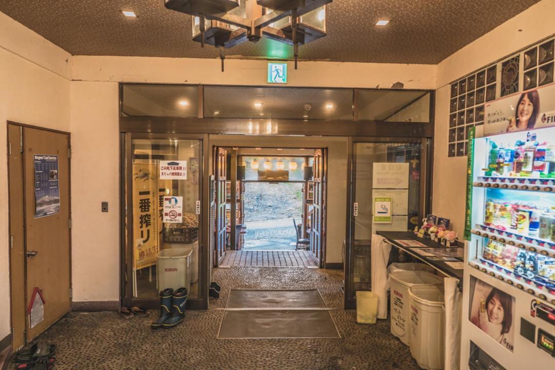 Onsen Yado Echo Hotel Mioko Kültér fotó