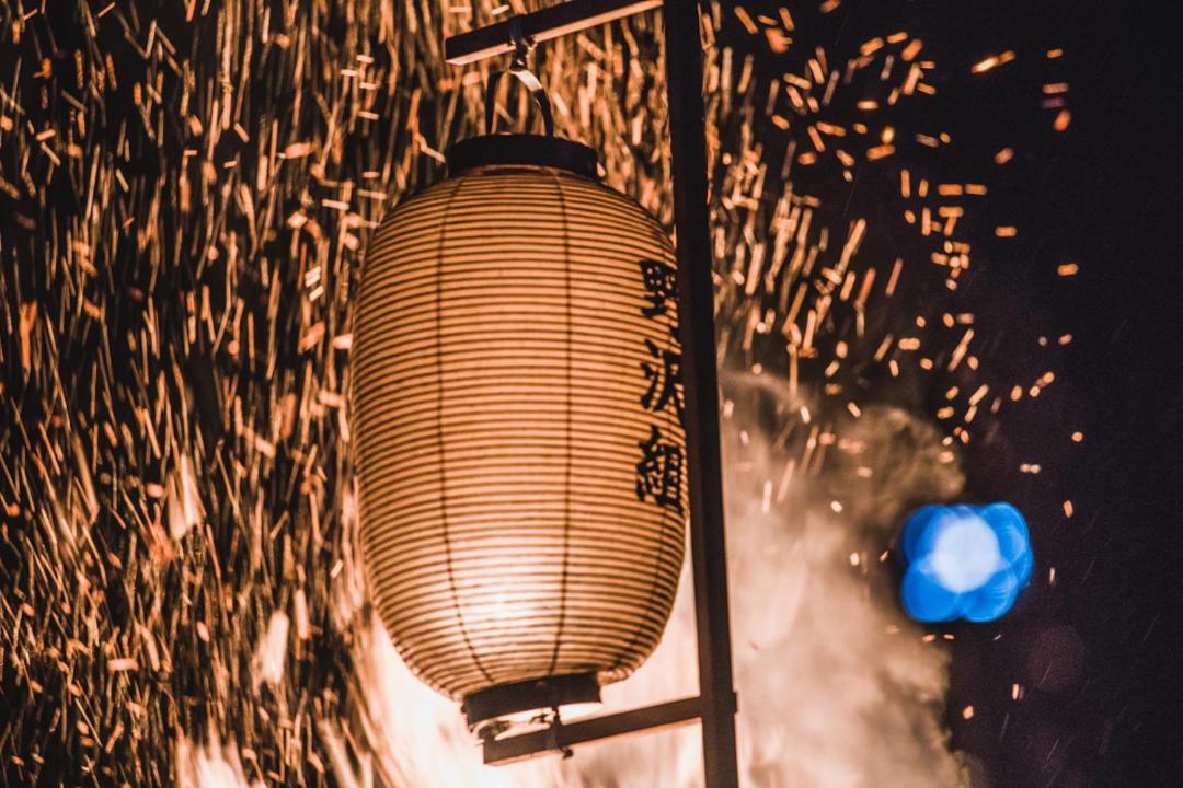 Onsen Yado Echo Hotel Mioko Kültér fotó
